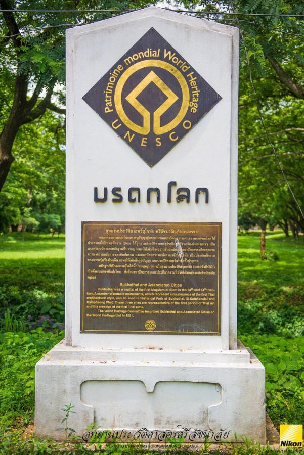 Soda Resort Kamphaeng Phet Exterior foto