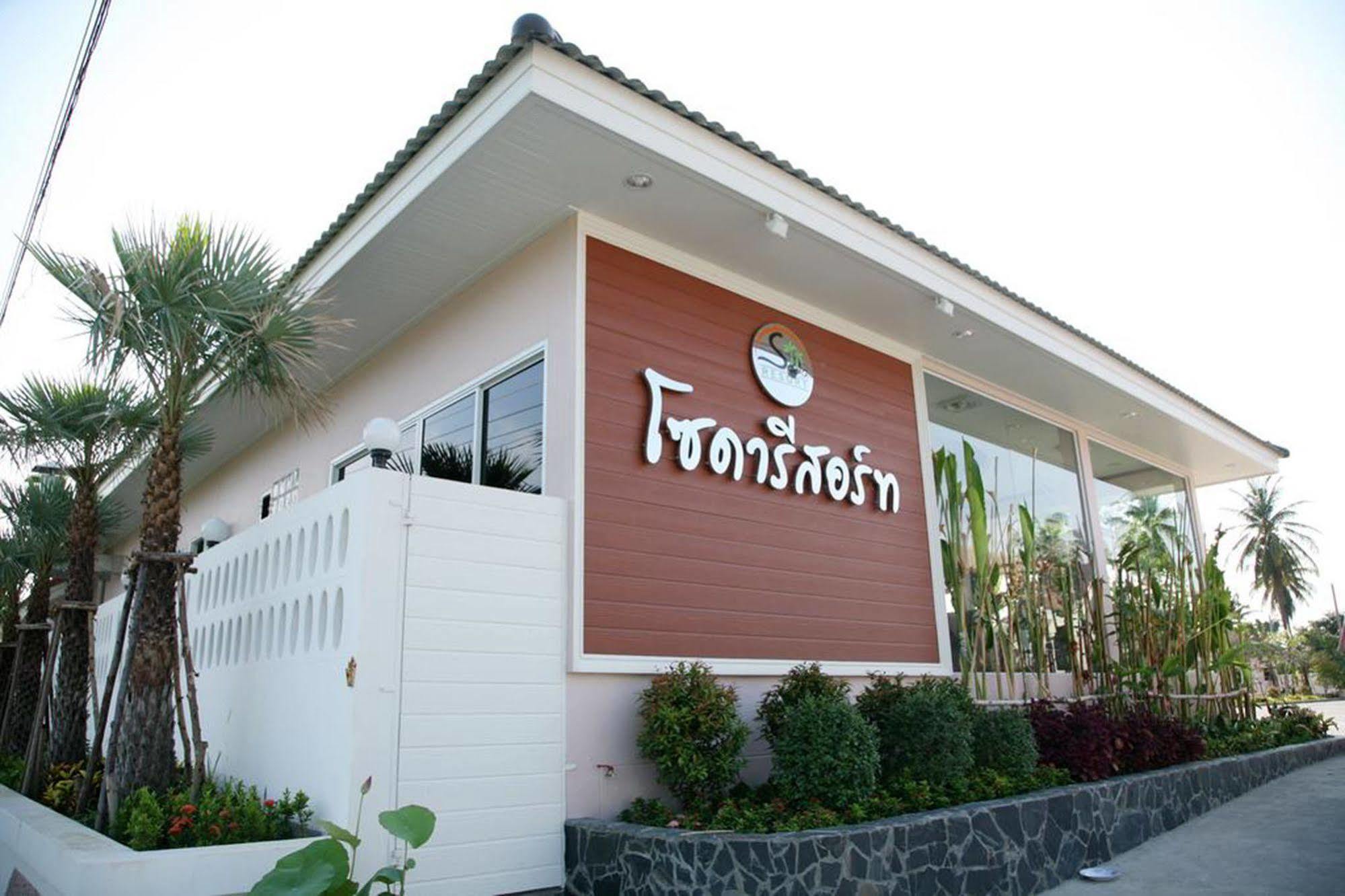 Soda Resort Kamphaeng Phet Exterior foto