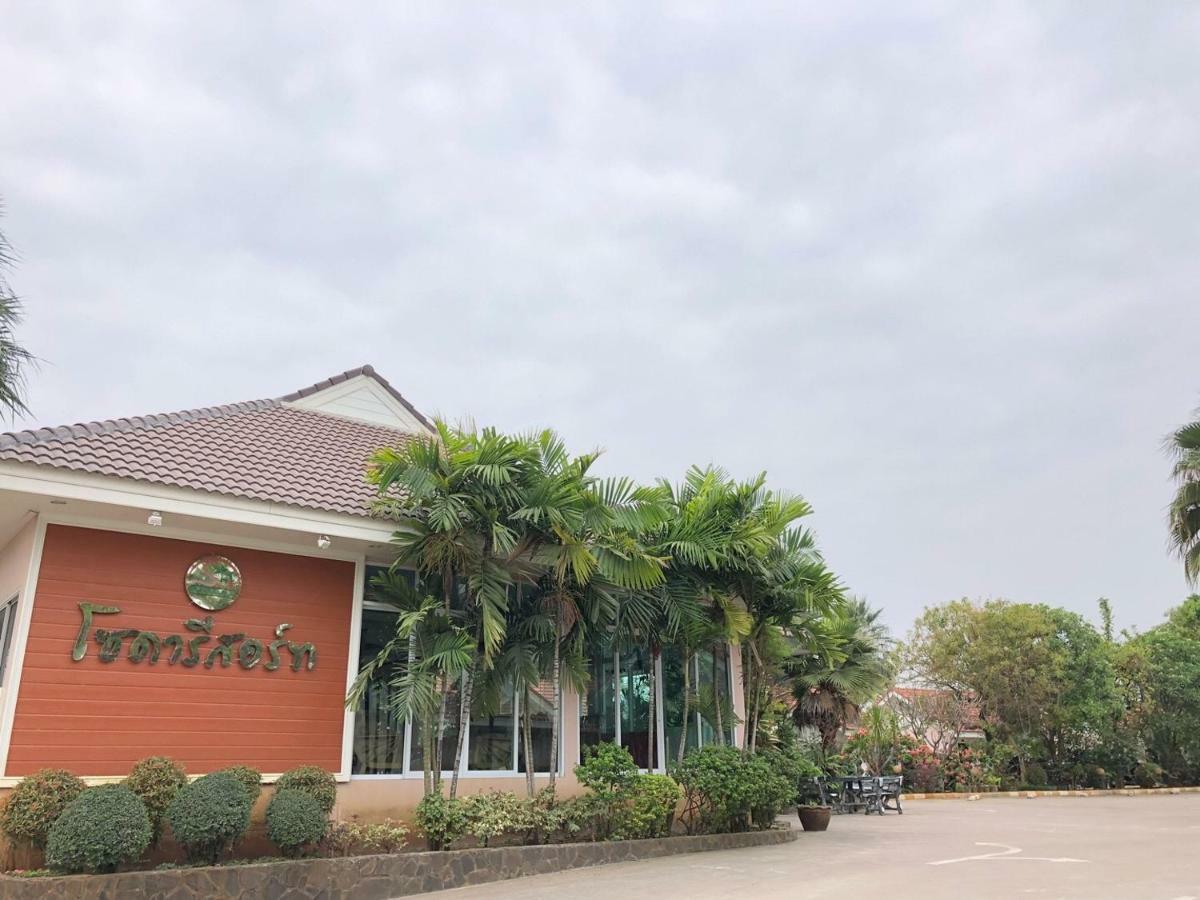 Soda Resort Kamphaeng Phet Exterior foto